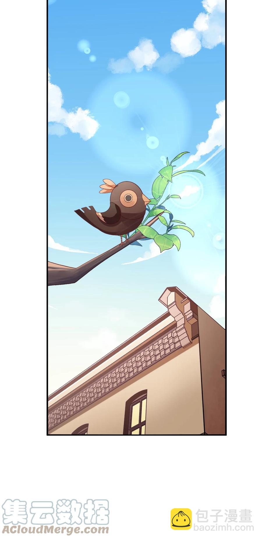 029 一发入魂(1/2)-第30话