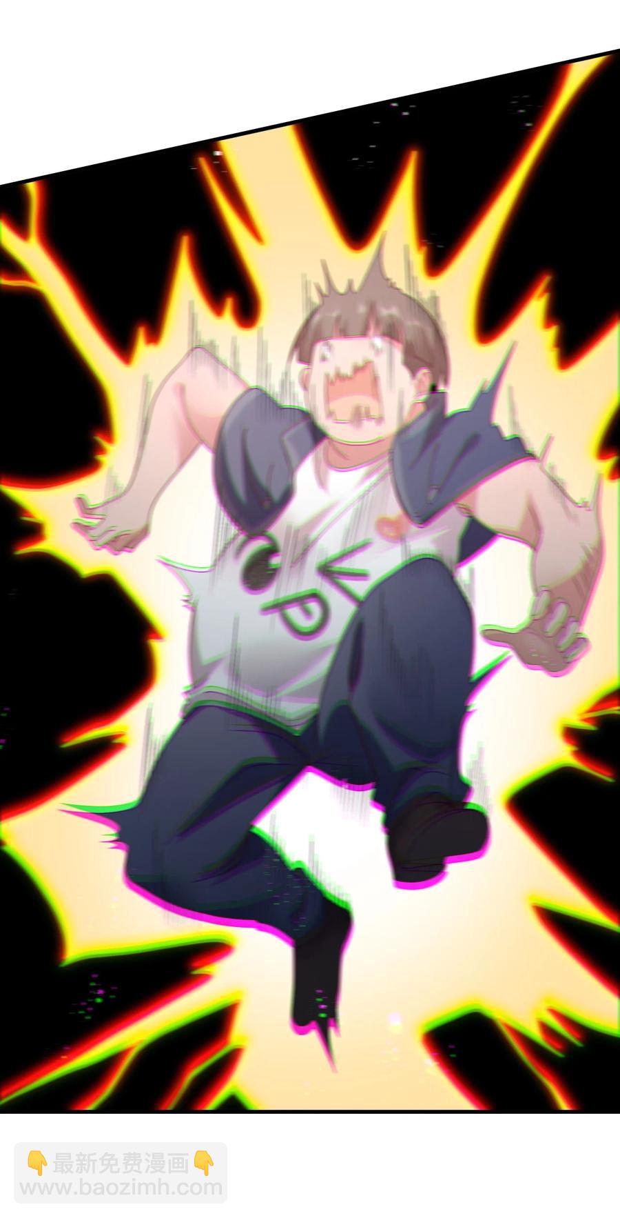 029 一发入魂(1/2)-第30话