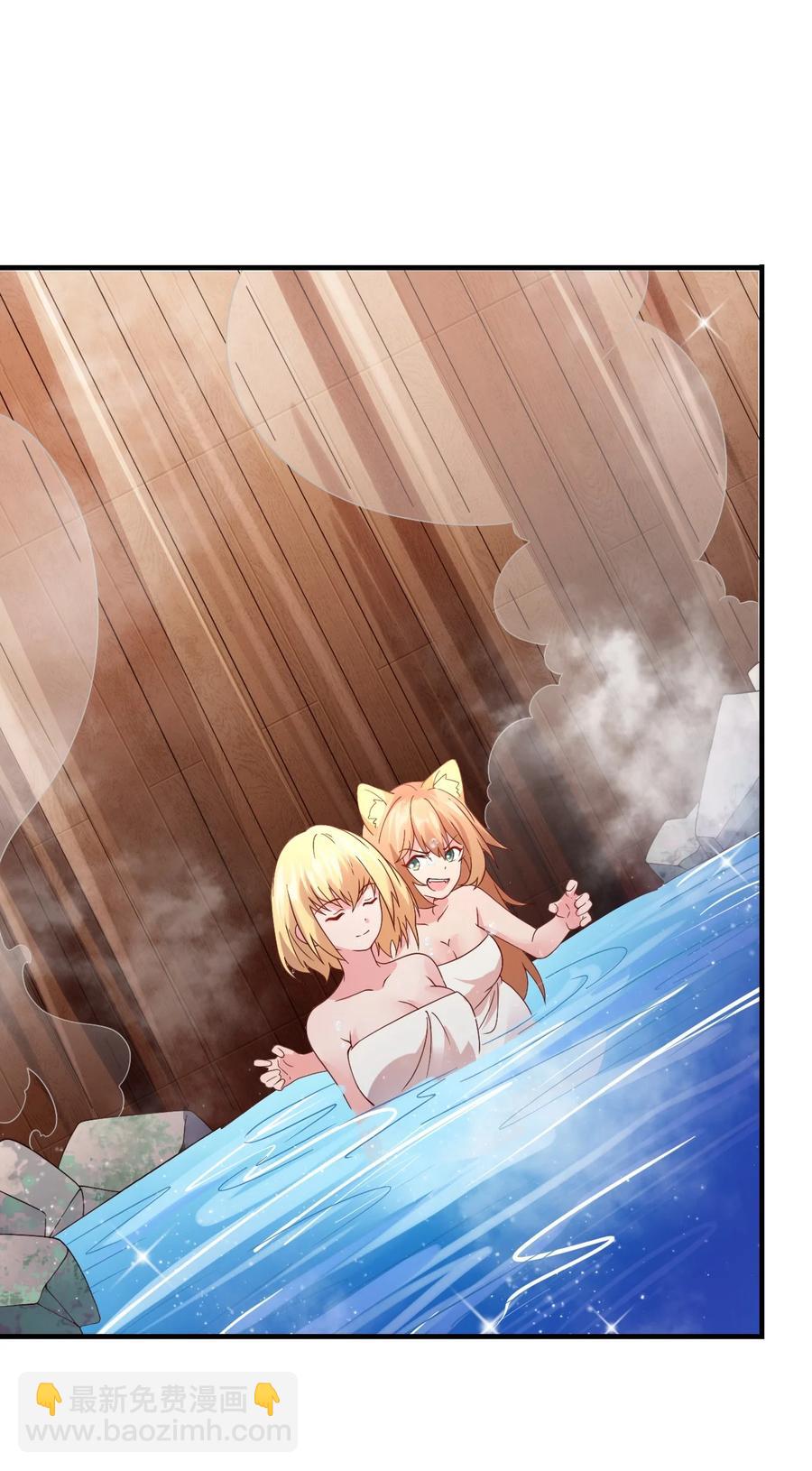 031 灵感的正确使用方法(1/2)-第32话