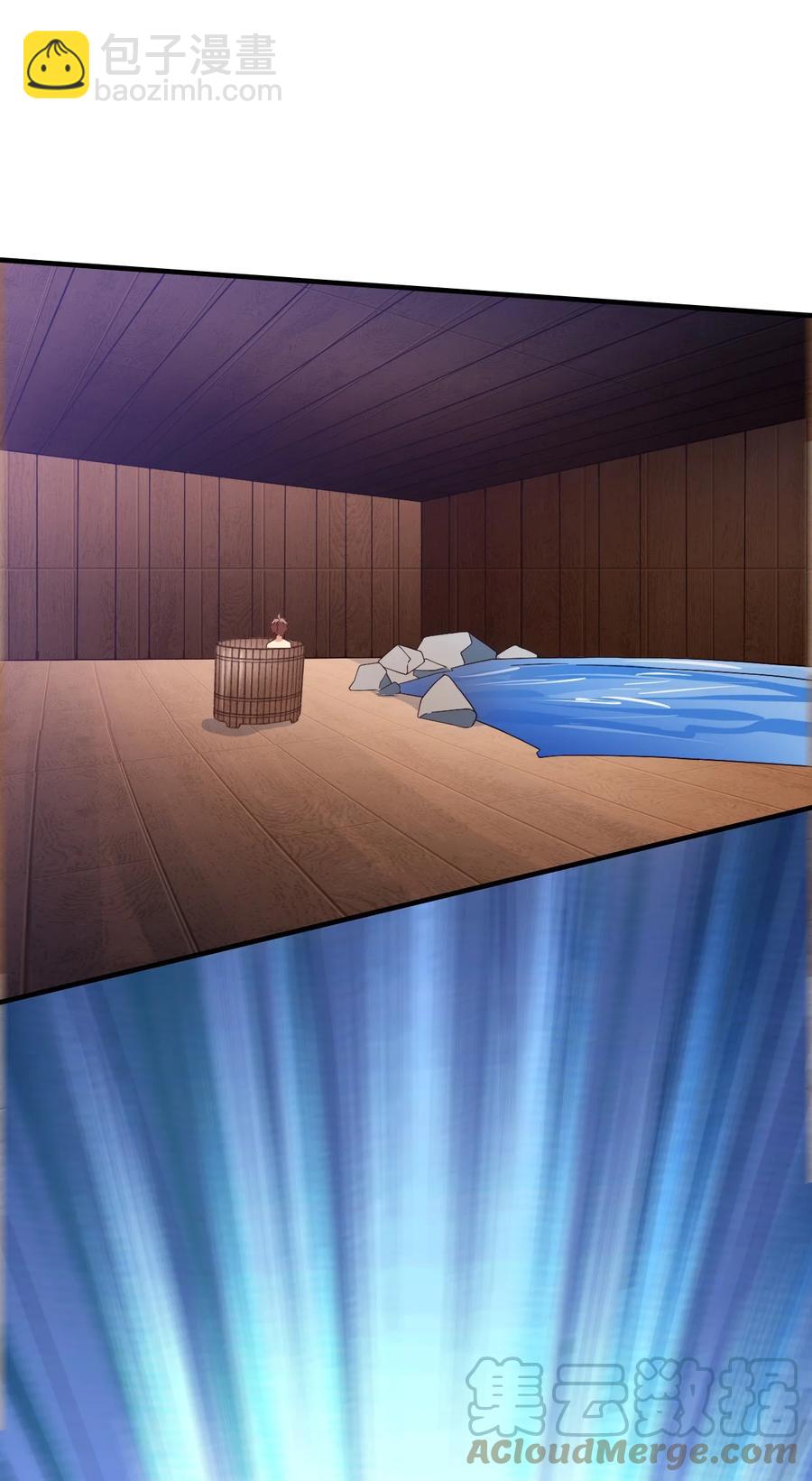 031 灵感的正确使用方法(1/2)-第32话