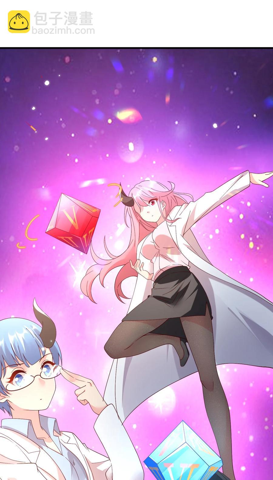 031 灵感的正确使用方法(1/2)-第32话