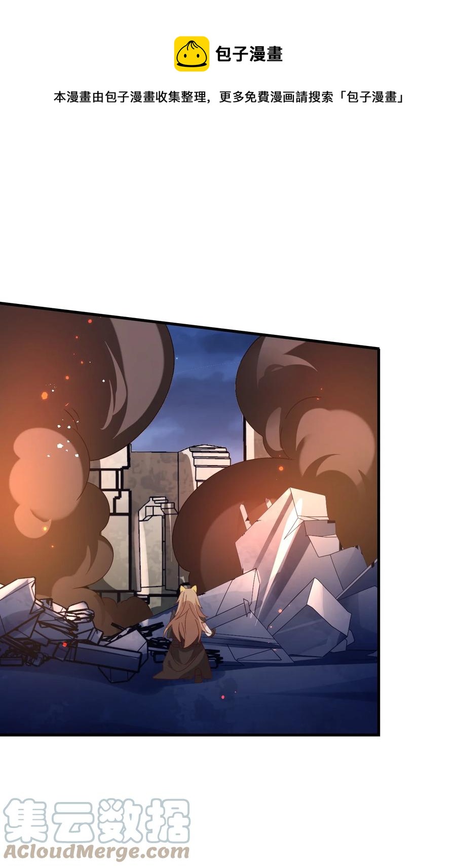 033 要是能重来？(1/2)-第34话