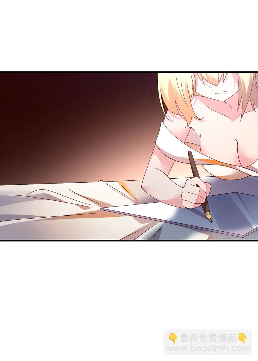 035 一切都是欧煌的选择（二）(1/2)-第36话