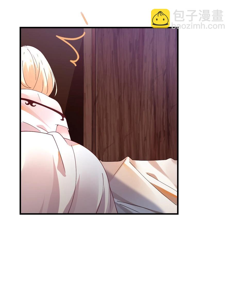 035 一切都是欧煌的选择（二）(1/2)-第36话