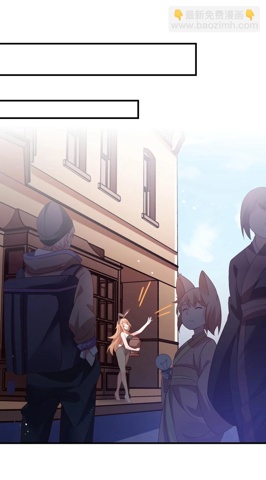 035 一切都是欧煌的选择（二）(1/2)-第36话