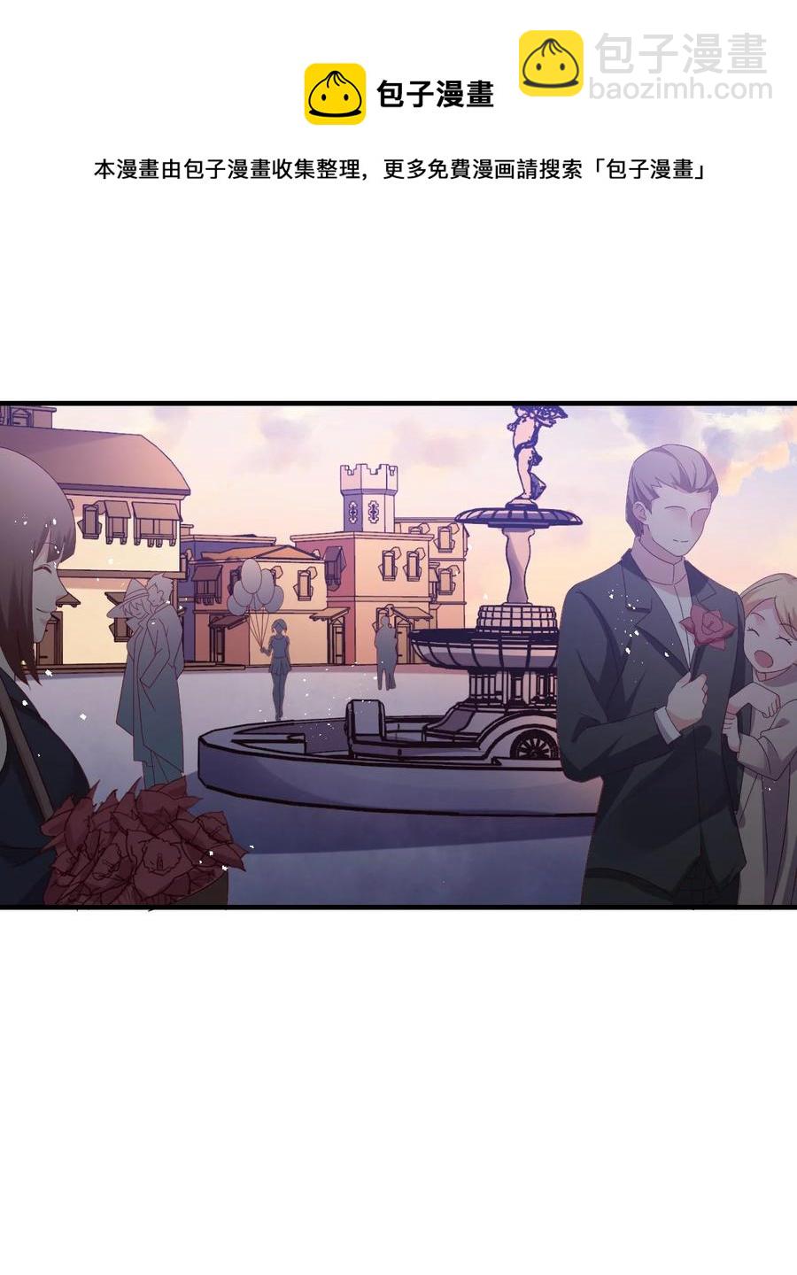 035 一切都是欧煌的选择（二）(1/2)-第36话