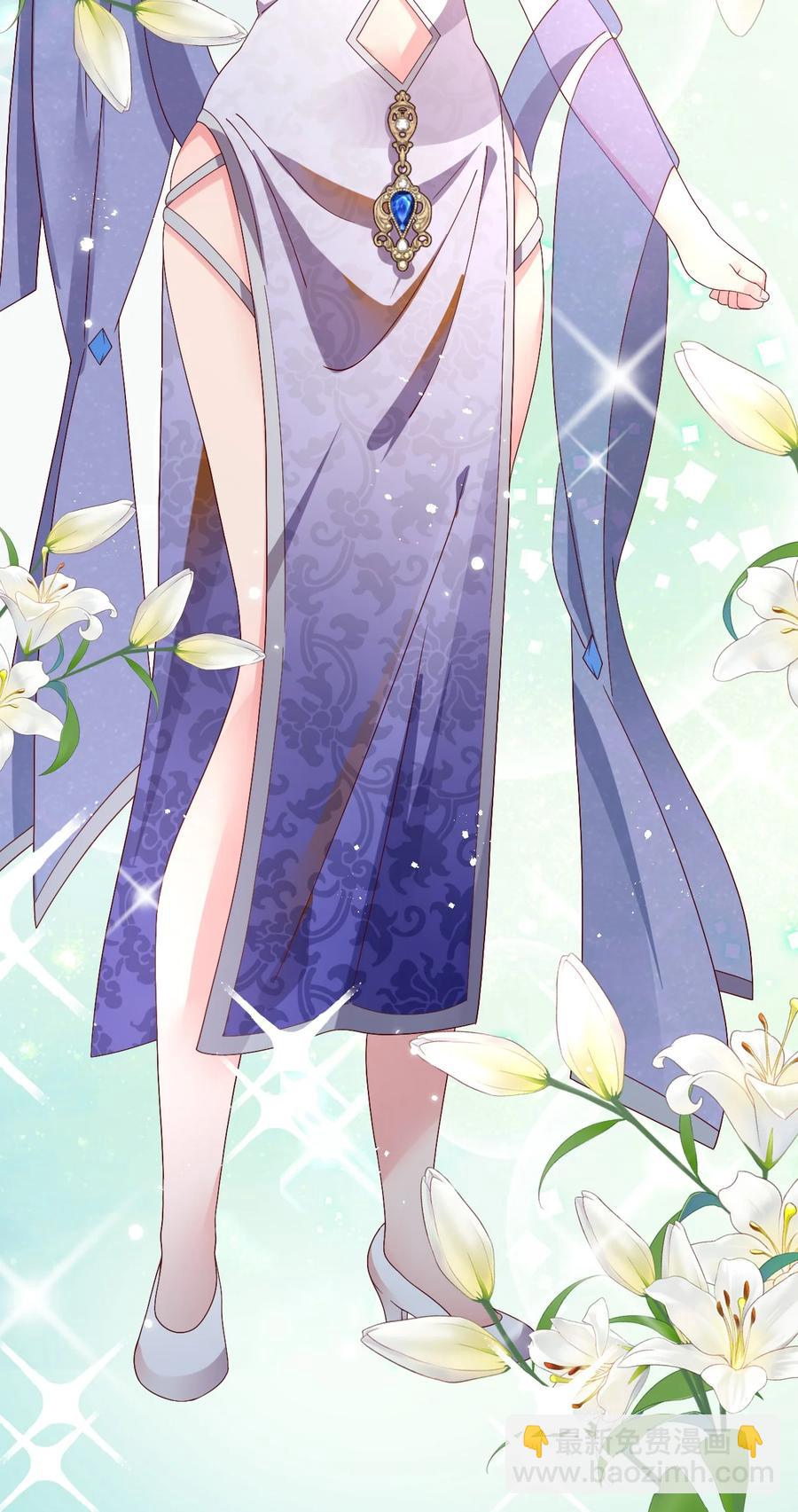 035 一切都是欧煌的选择（二）(1/2)-第36话