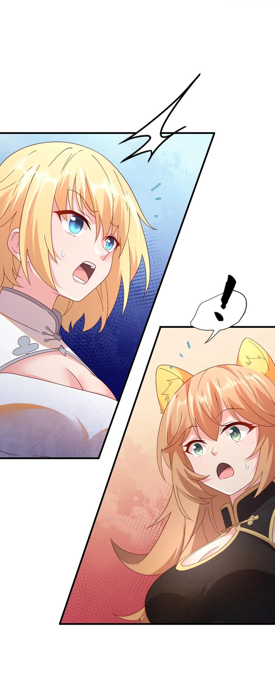 035 一切都是欧煌的选择（二）(1/2)-第36话