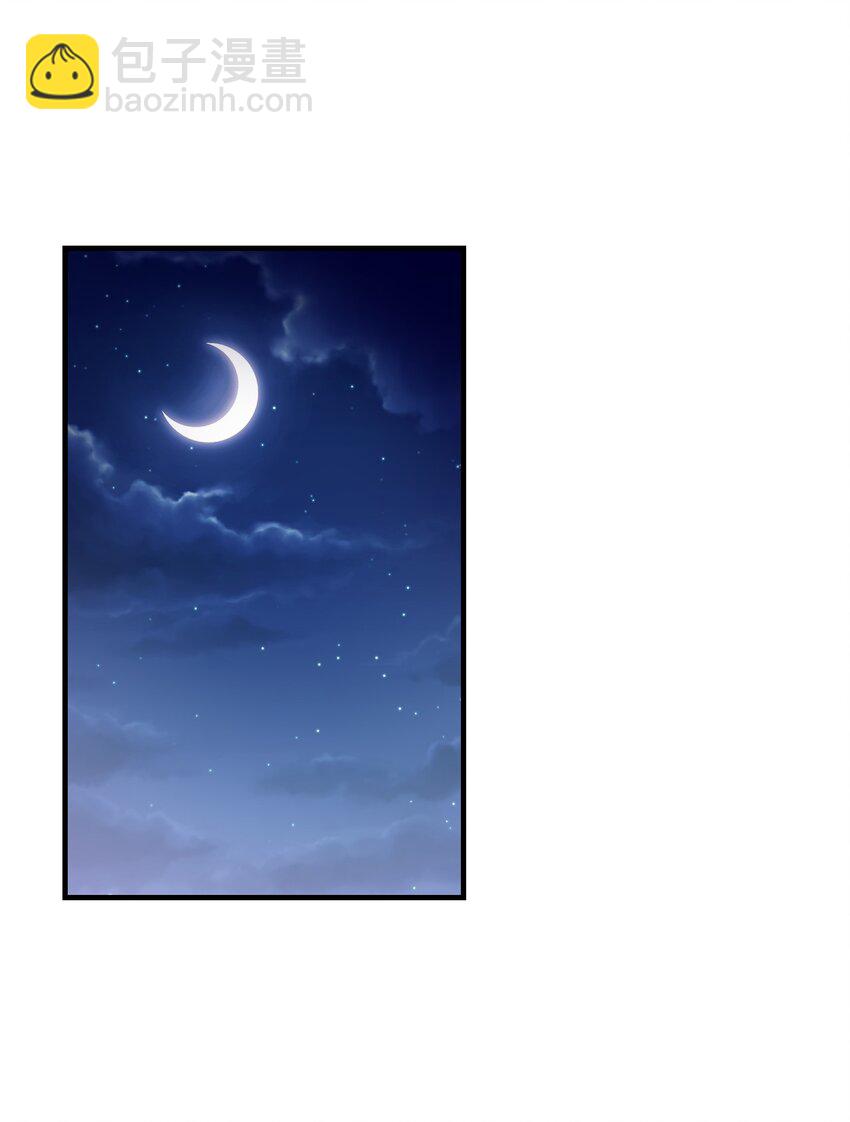 037 没有人受伤的世界(1/2)-第38话