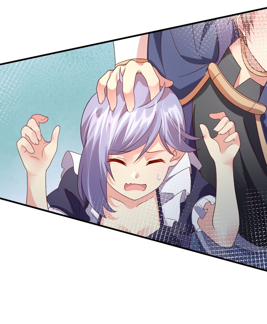 037 没有人受伤的世界(1/2)-第38话