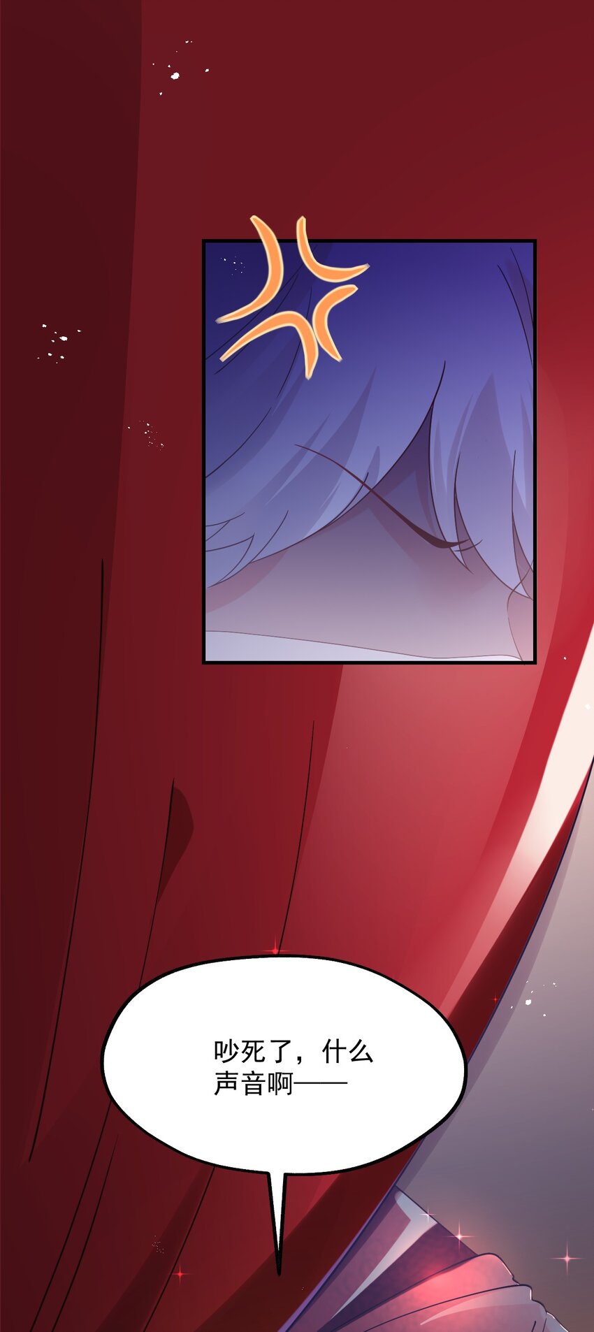 039 最强魔法师竟然这么可爱(1/2)-第40话