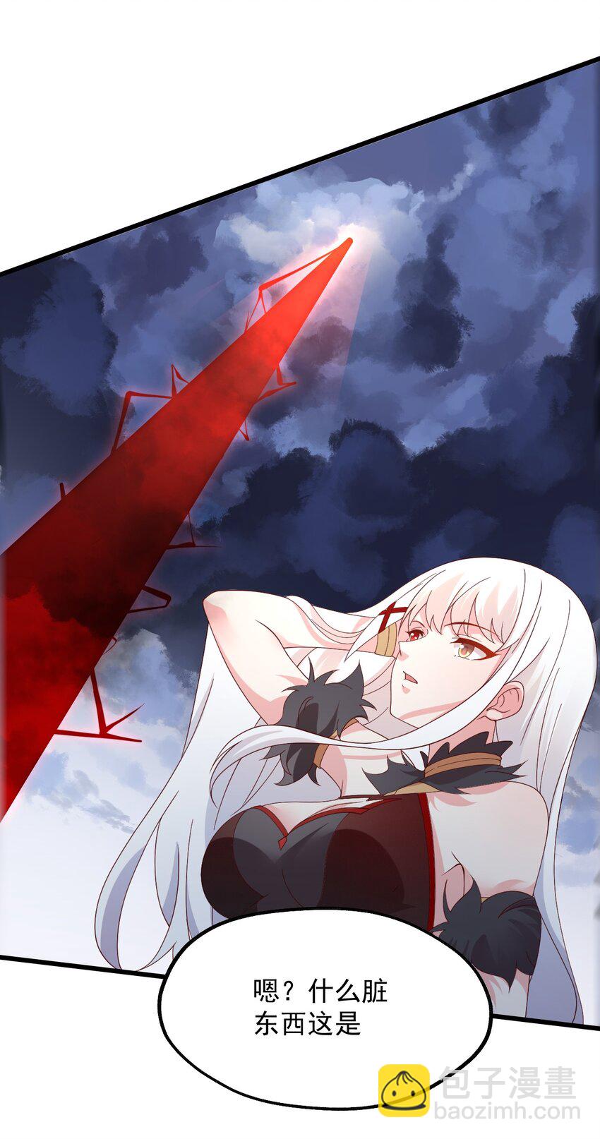 039 最强魔法师竟然这么可爱(1/2)-第40话