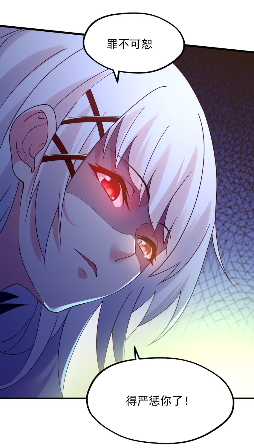 039 最强魔法师竟然这么可爱(1/2)-第40话