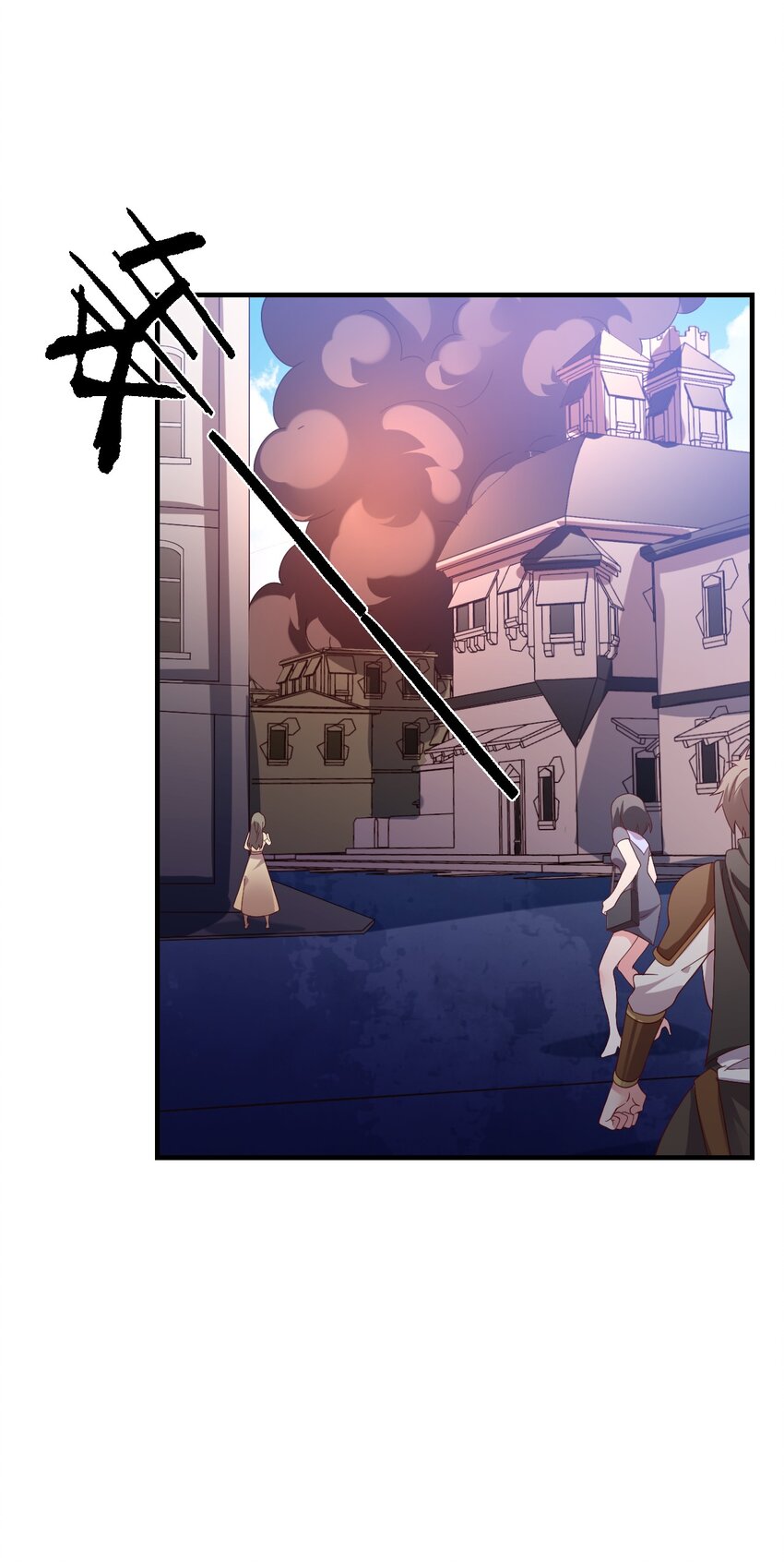 039 最强魔法师竟然这么可爱(1/2)-第40话