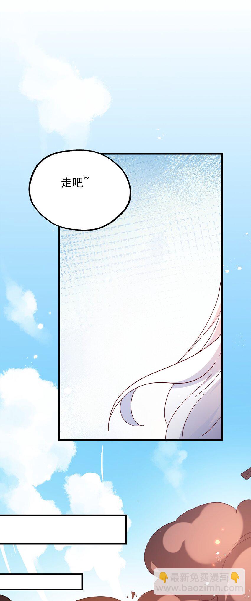 041 我们真的没什么(1/2)-第42话