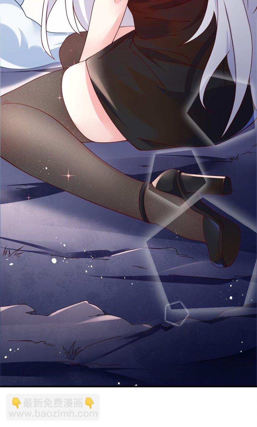 041 我们真的没什么(1/2)-第42话