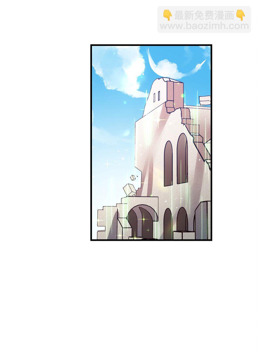 041 我们真的没什么(1/2)-第42话