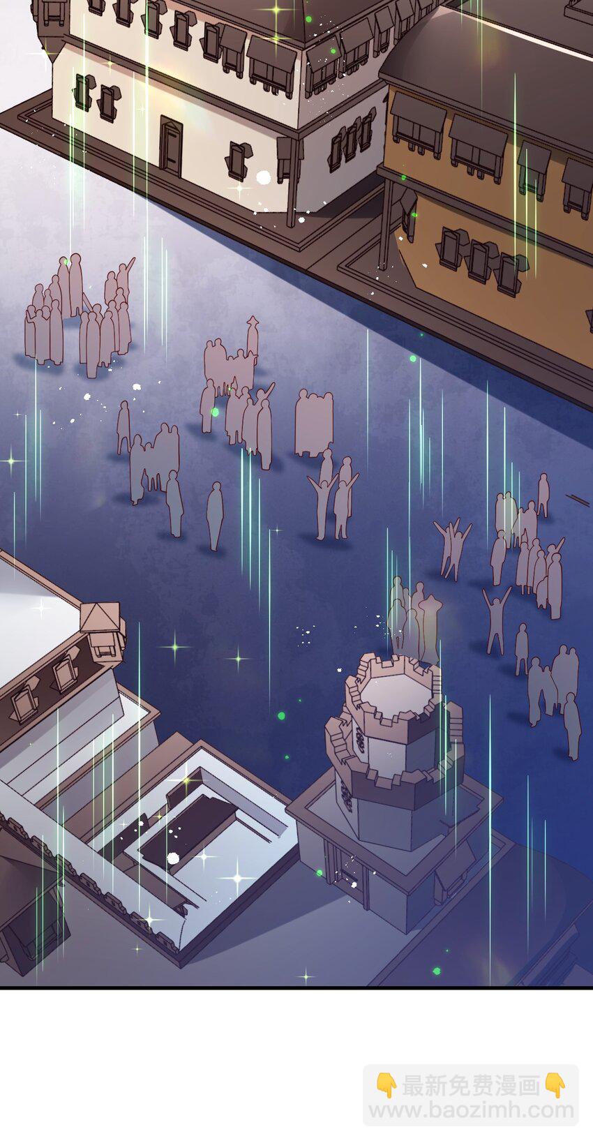 041 我们真的没什么(1/2)-第42话