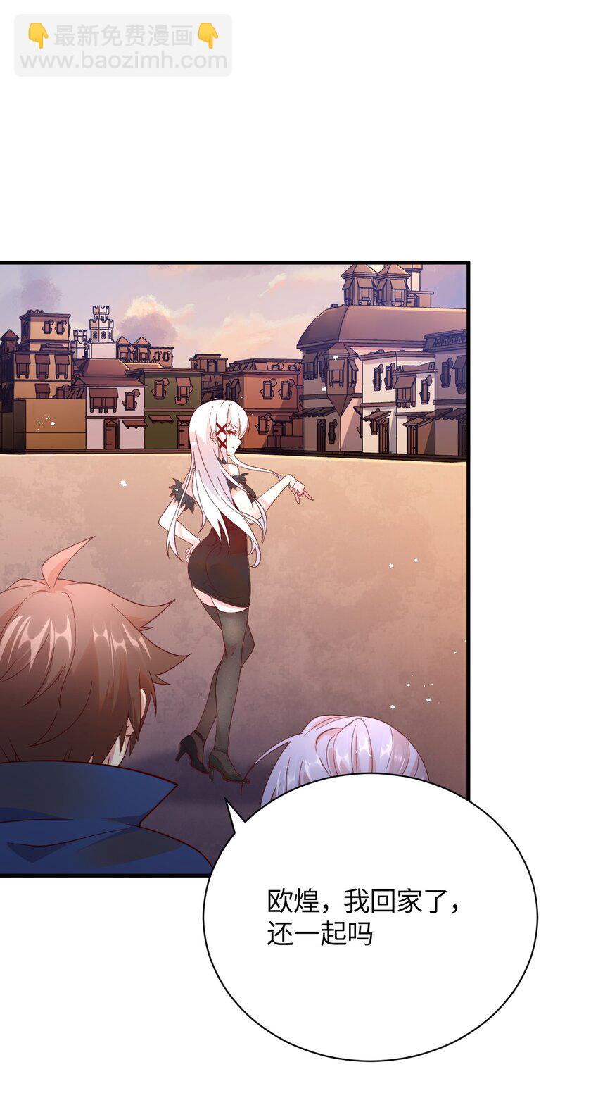 041 我们真的没什么(1/2)-第42话