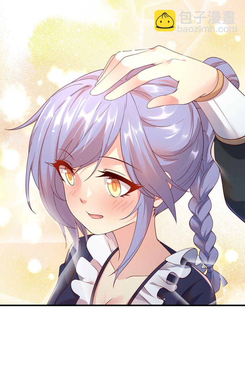 041 我们真的没什么(1/2)-第42话