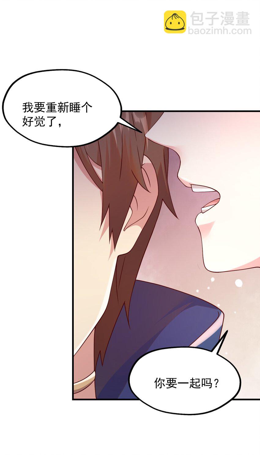 041 我们真的没什么(1/2)-第42话