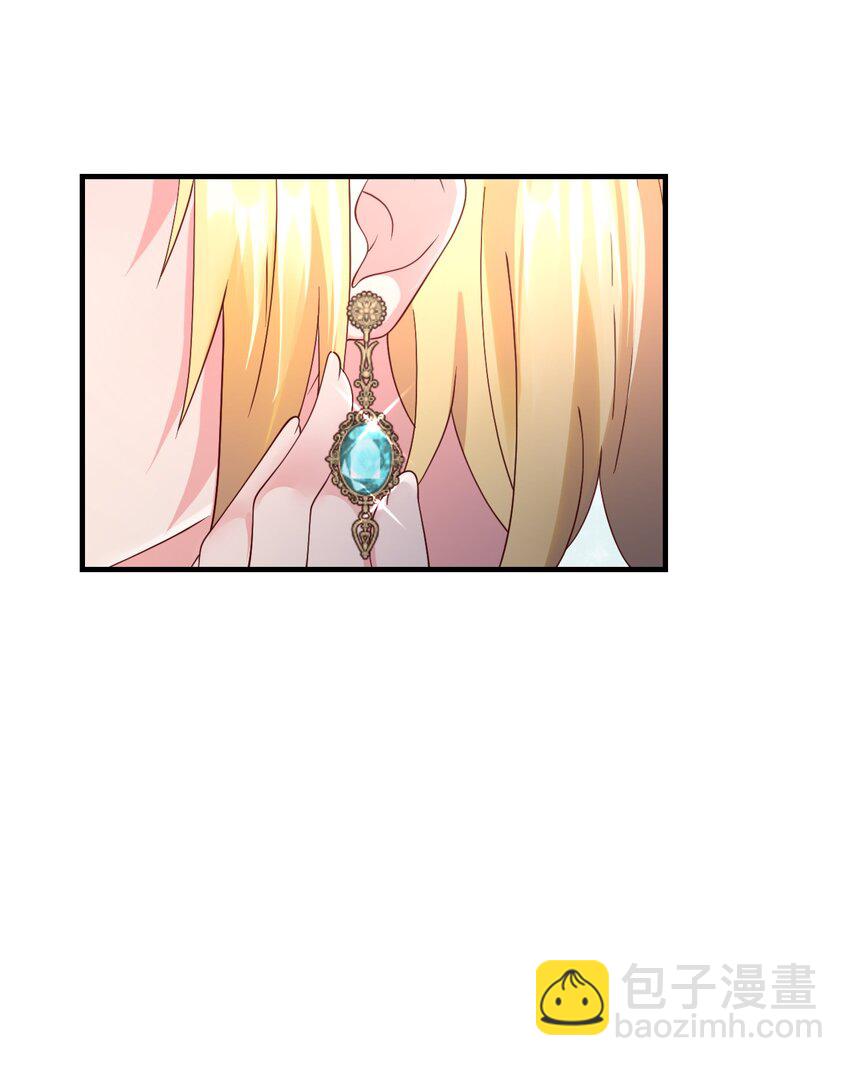 043 克拉娜的赌注(1/2)-第44话