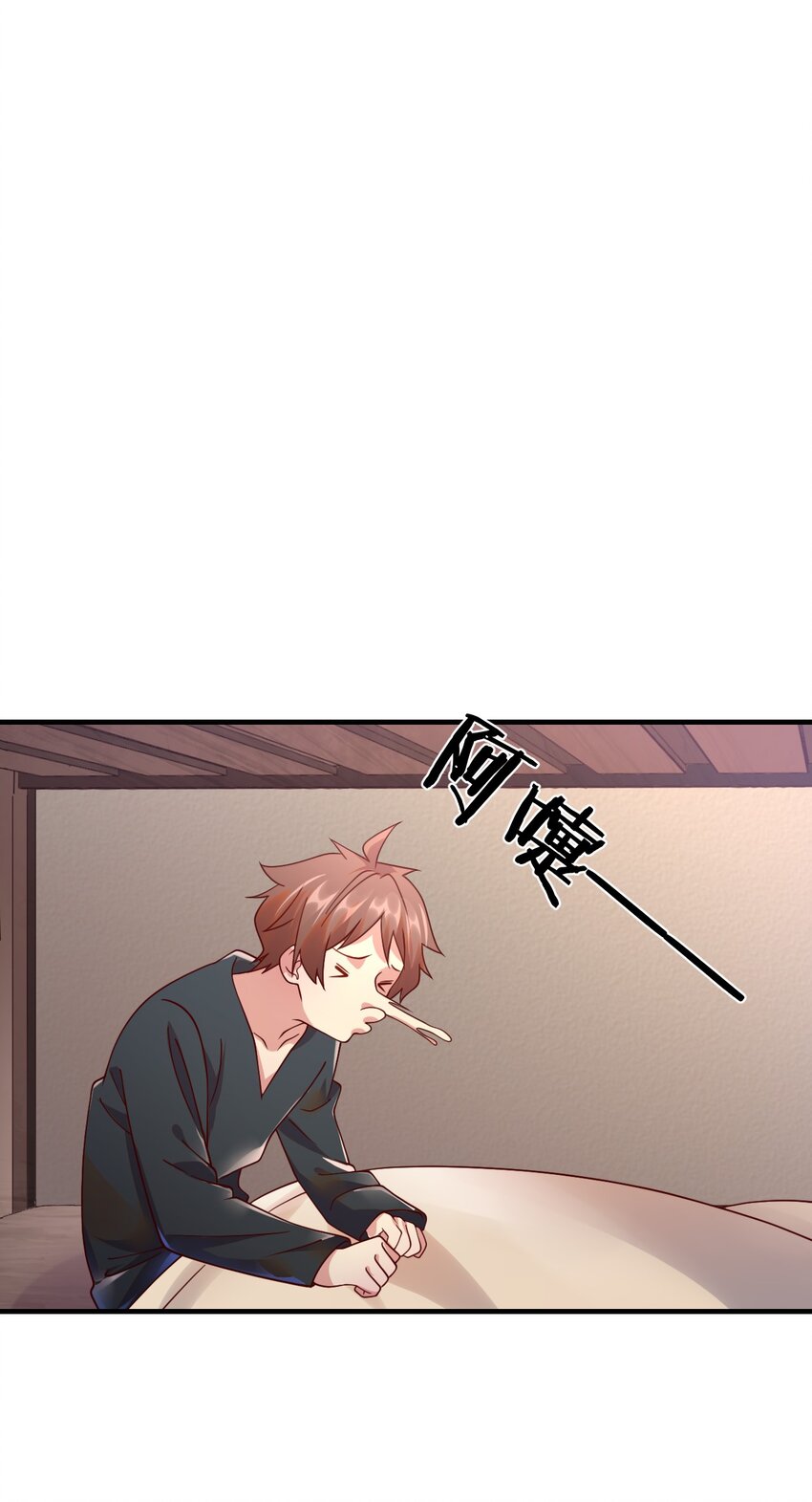 043 克拉娜的赌注(1/2)-第44话