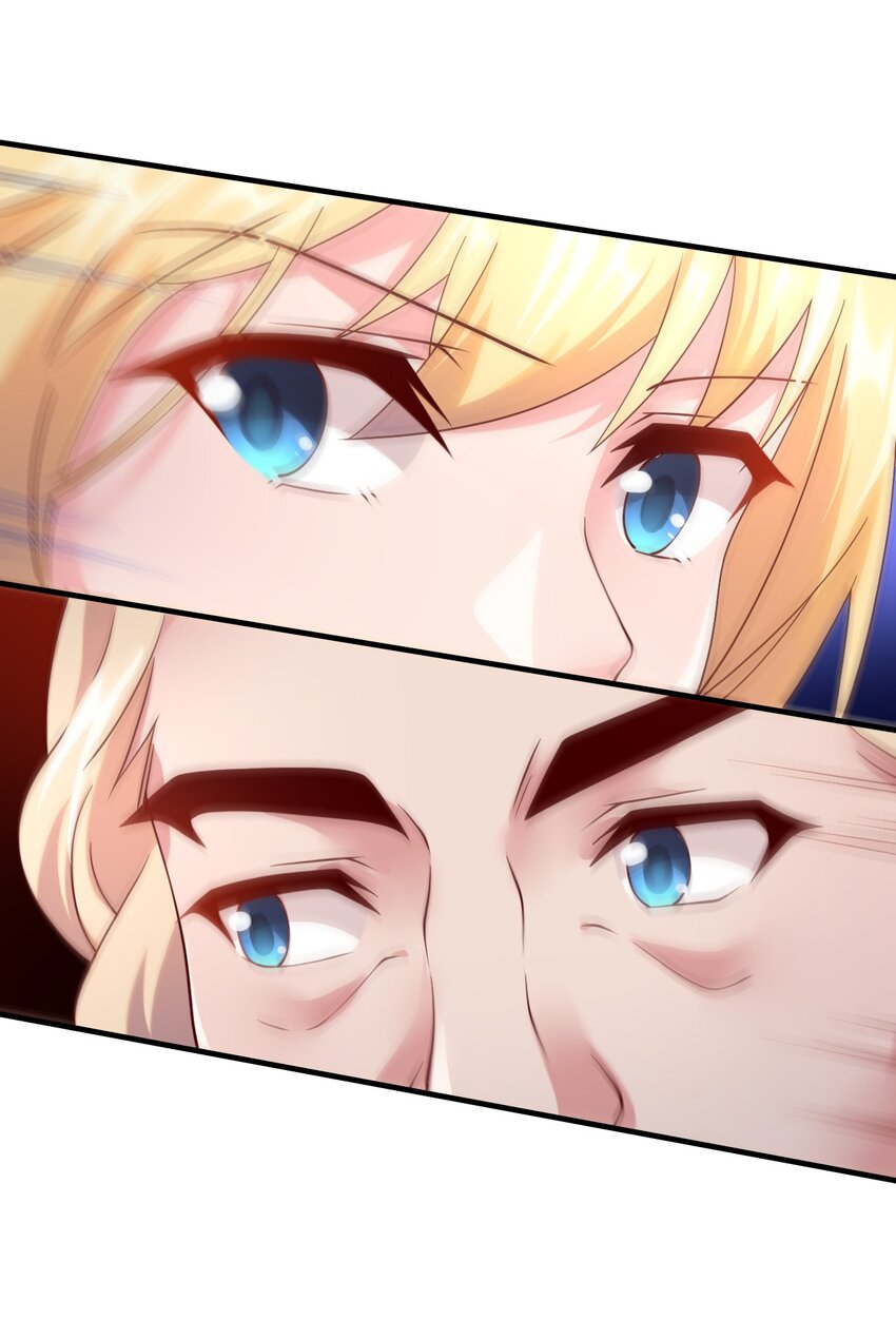 045 欧煌的嗅觉(1/2)-第46话