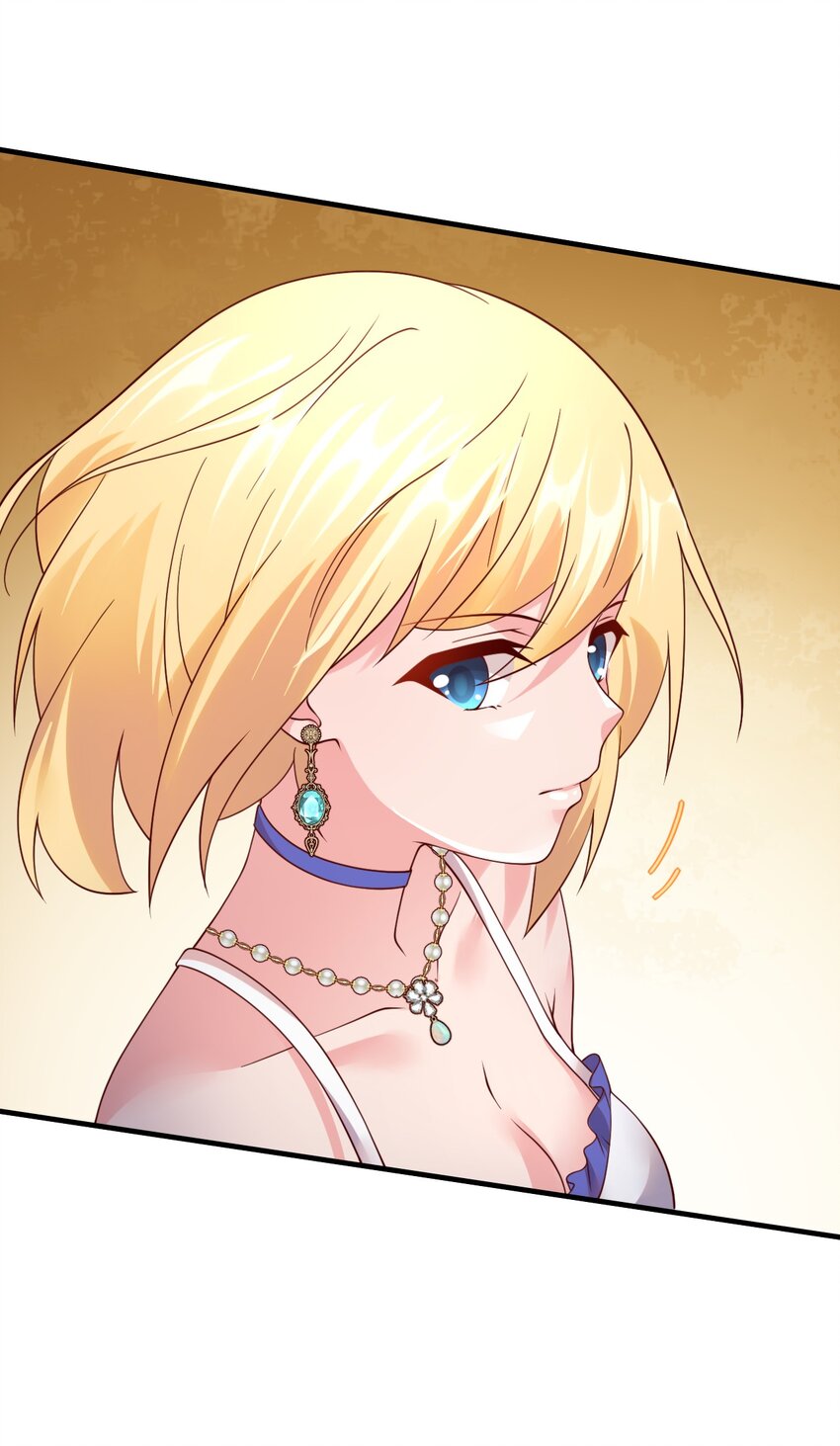 045 欧煌的嗅觉(1/2)-第46话