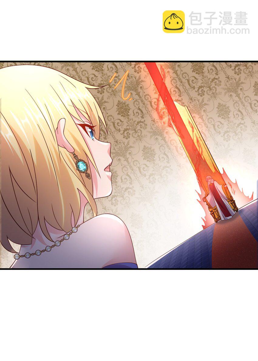 045 欧煌的嗅觉(1/2)-第46话