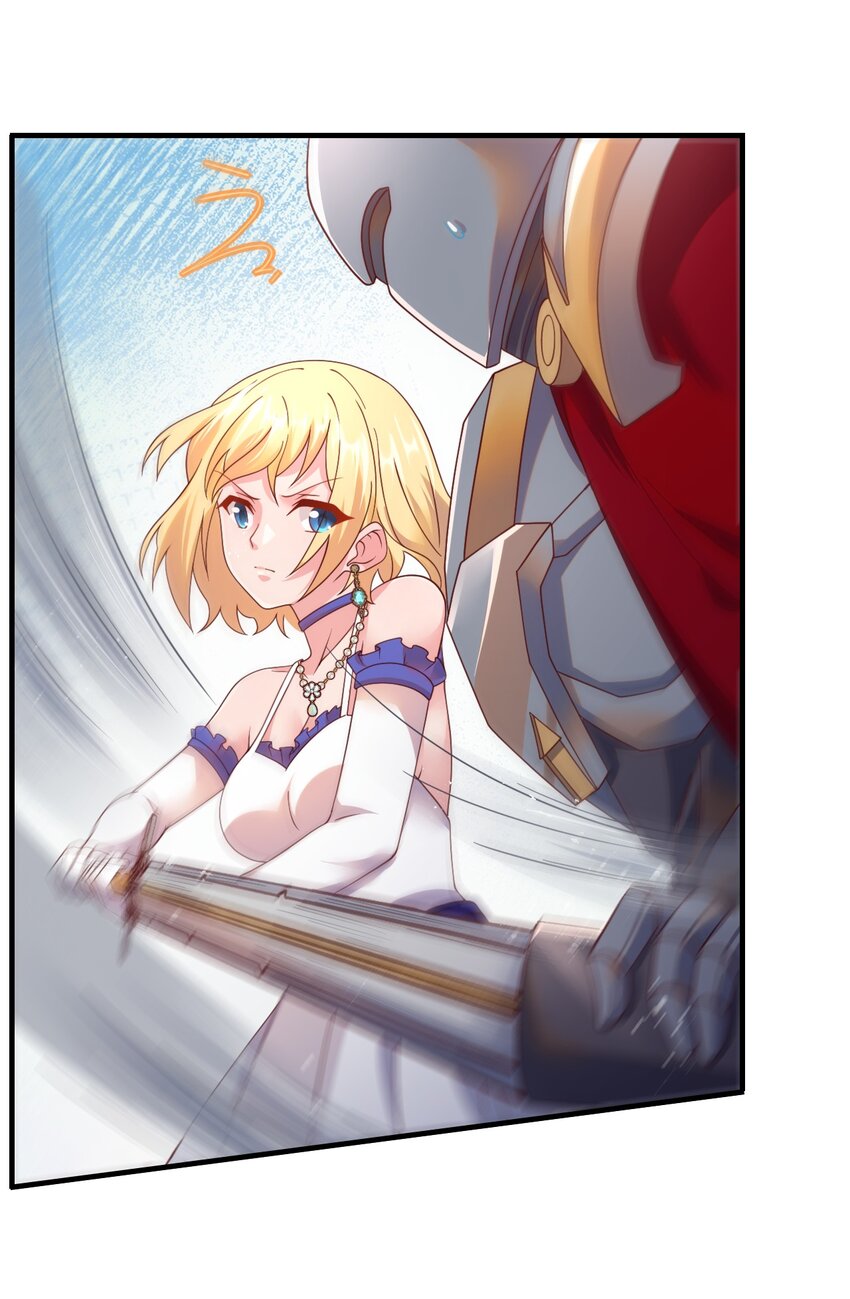 045 欧煌的嗅觉(1/2)-第46话