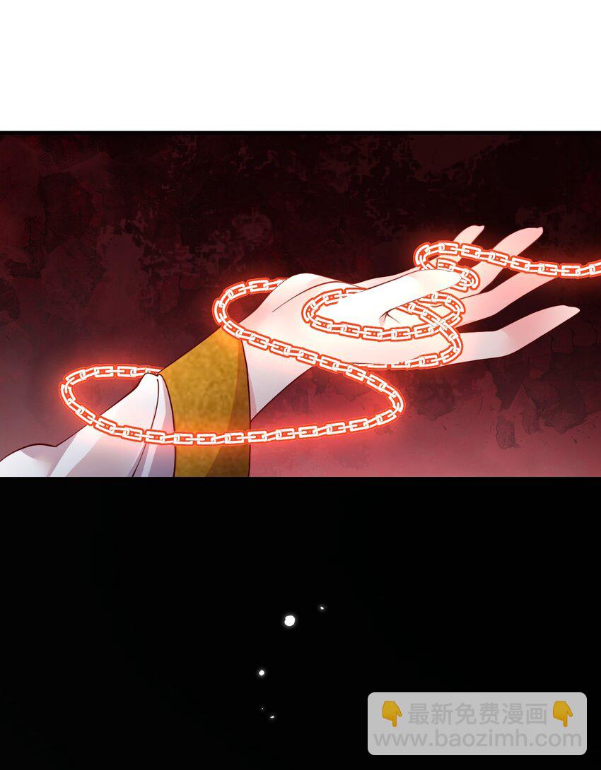 045 欧煌的嗅觉(1/2)-第46话