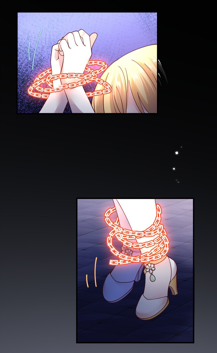 045 欧煌的嗅觉(1/2)-第46话