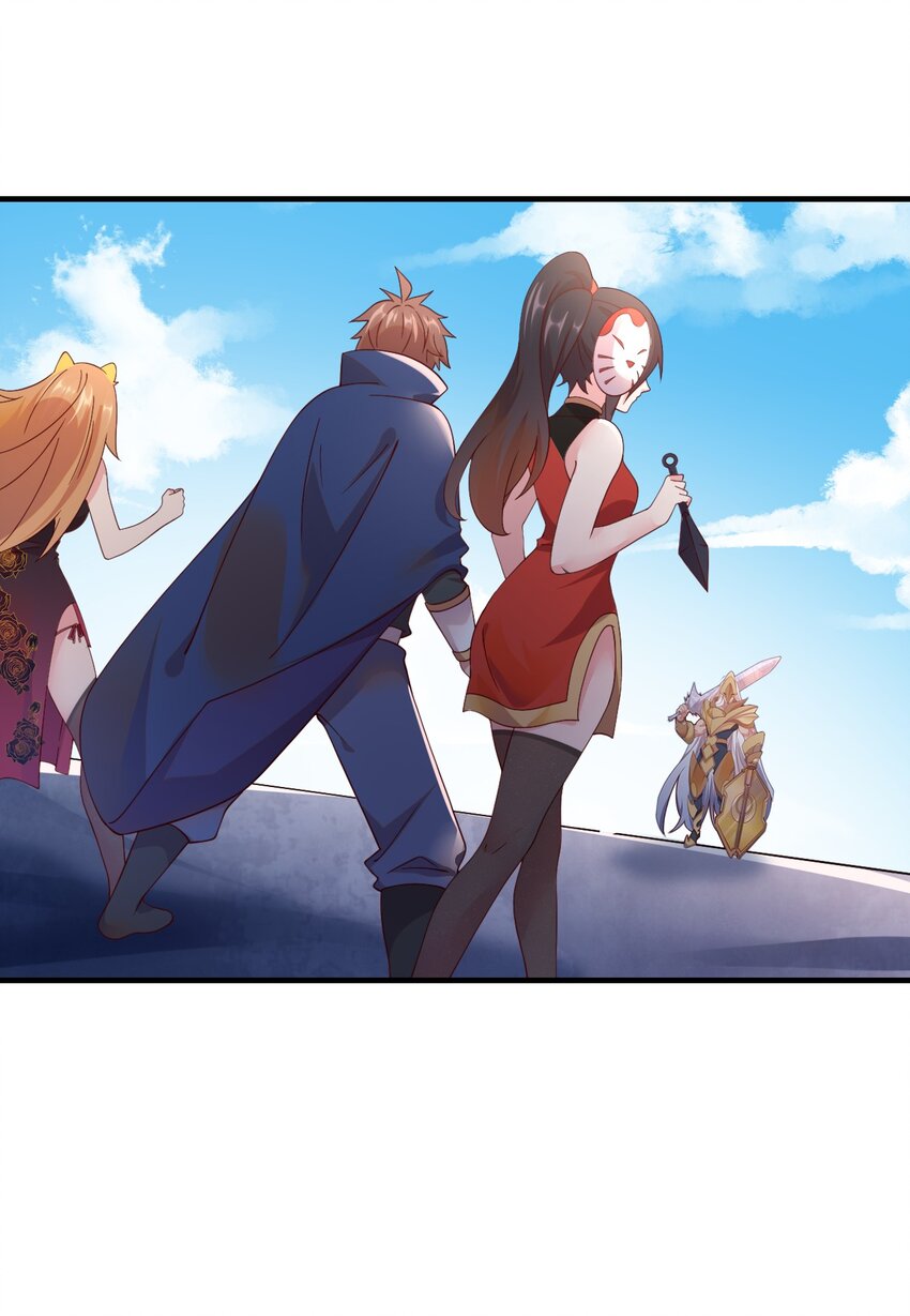 047 差点中计了(1/2)-第48话