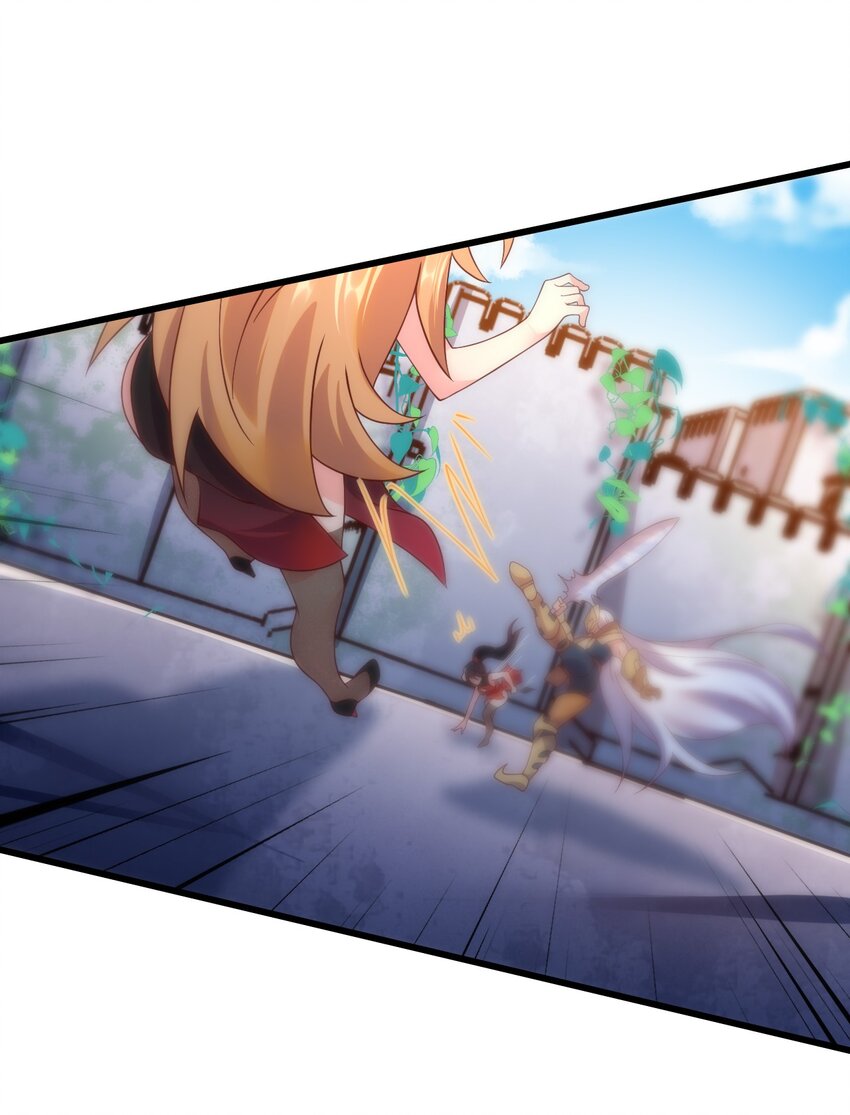 047 差点中计了(1/2)-第48话