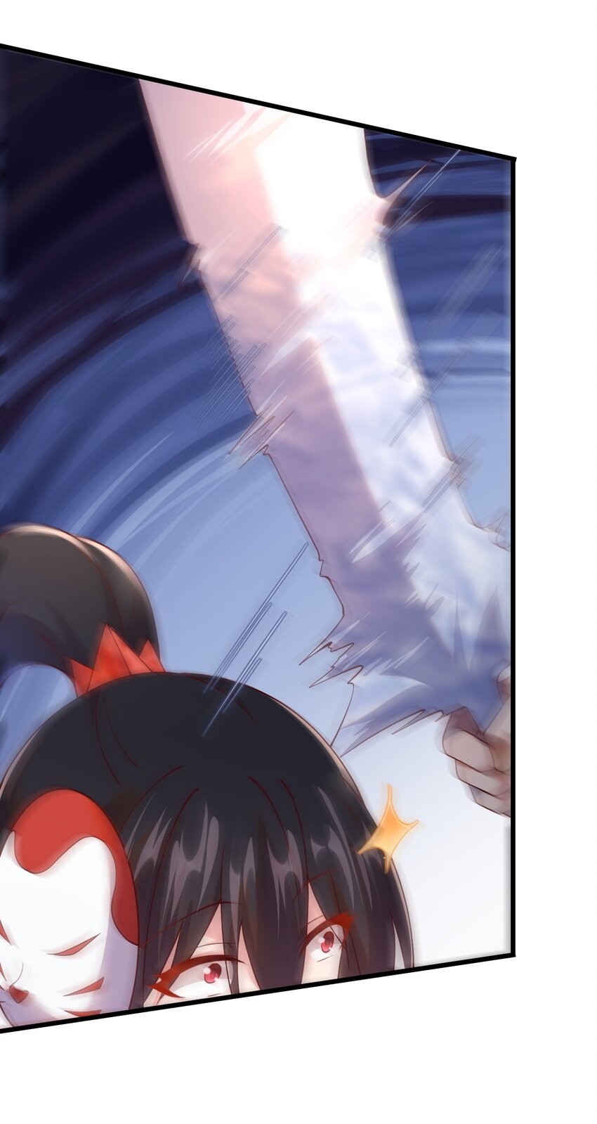 047 差点中计了(1/2)-第48话