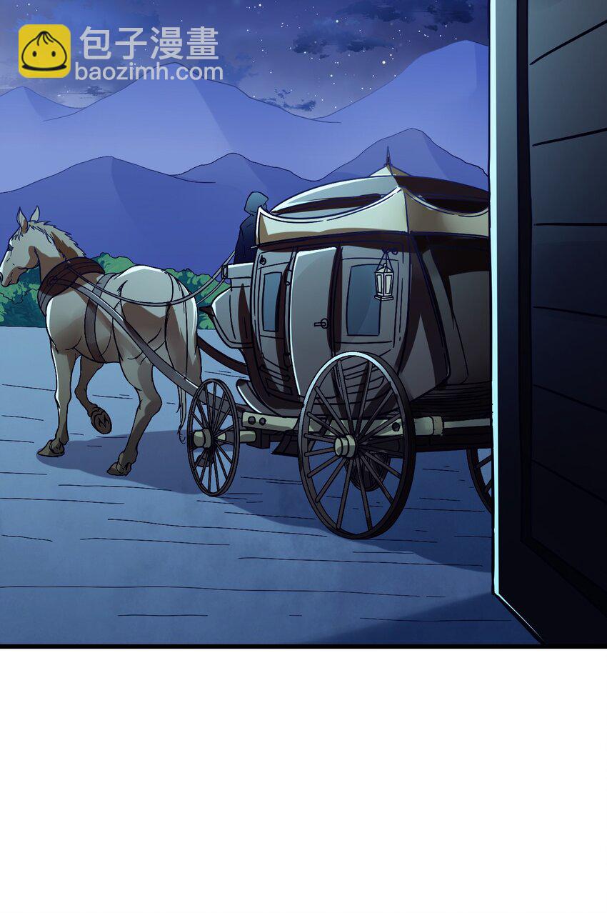 010 异世界的兽族不可能这么可爱(1/2)-第10话