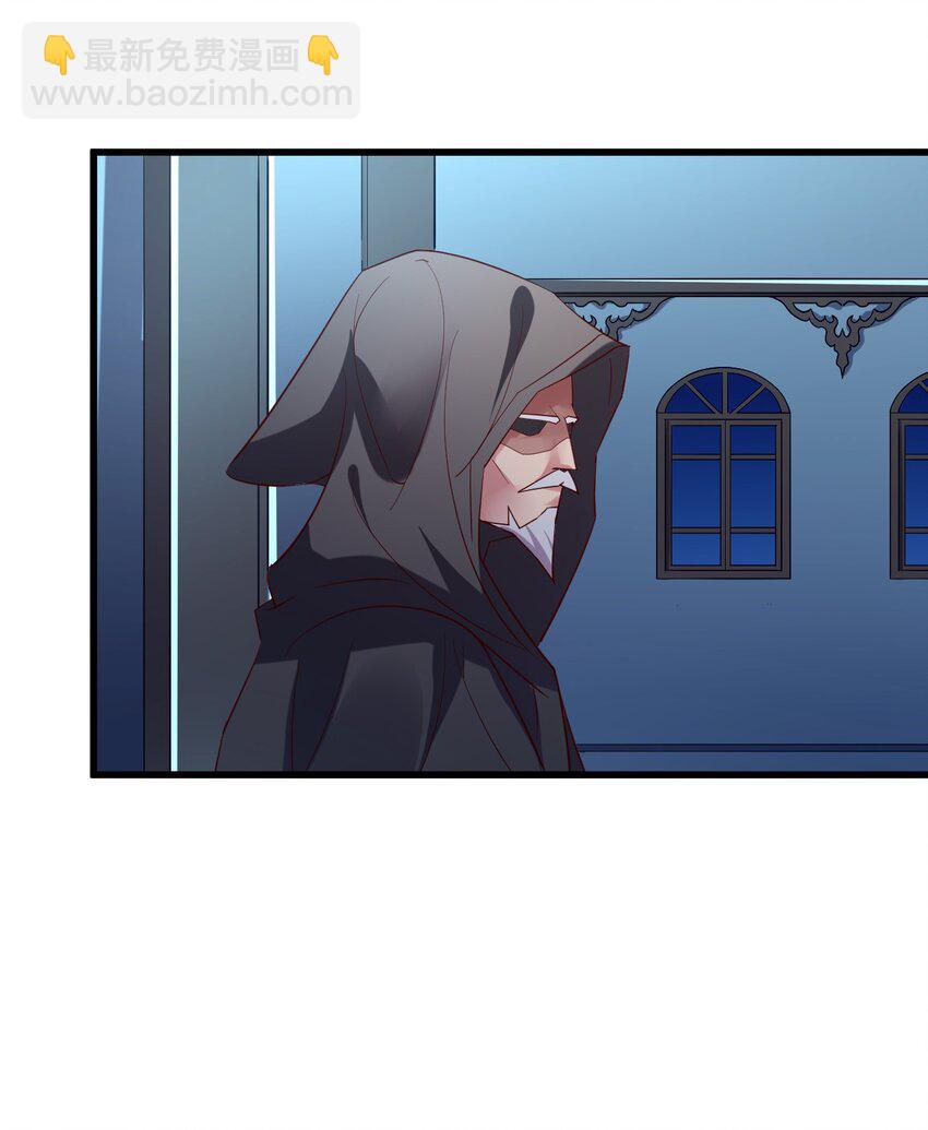 010 异世界的兽族不可能这么可爱(1/2)-第10话