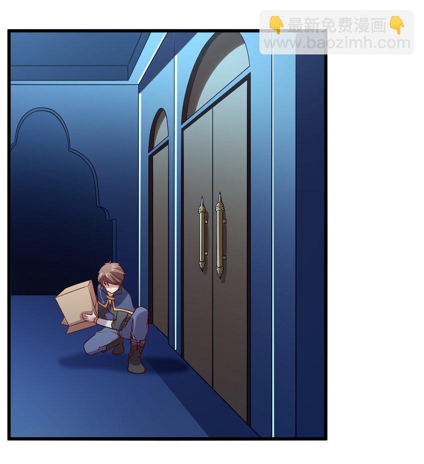 010 异世界的兽族不可能这么可爱(1/2)-第10话