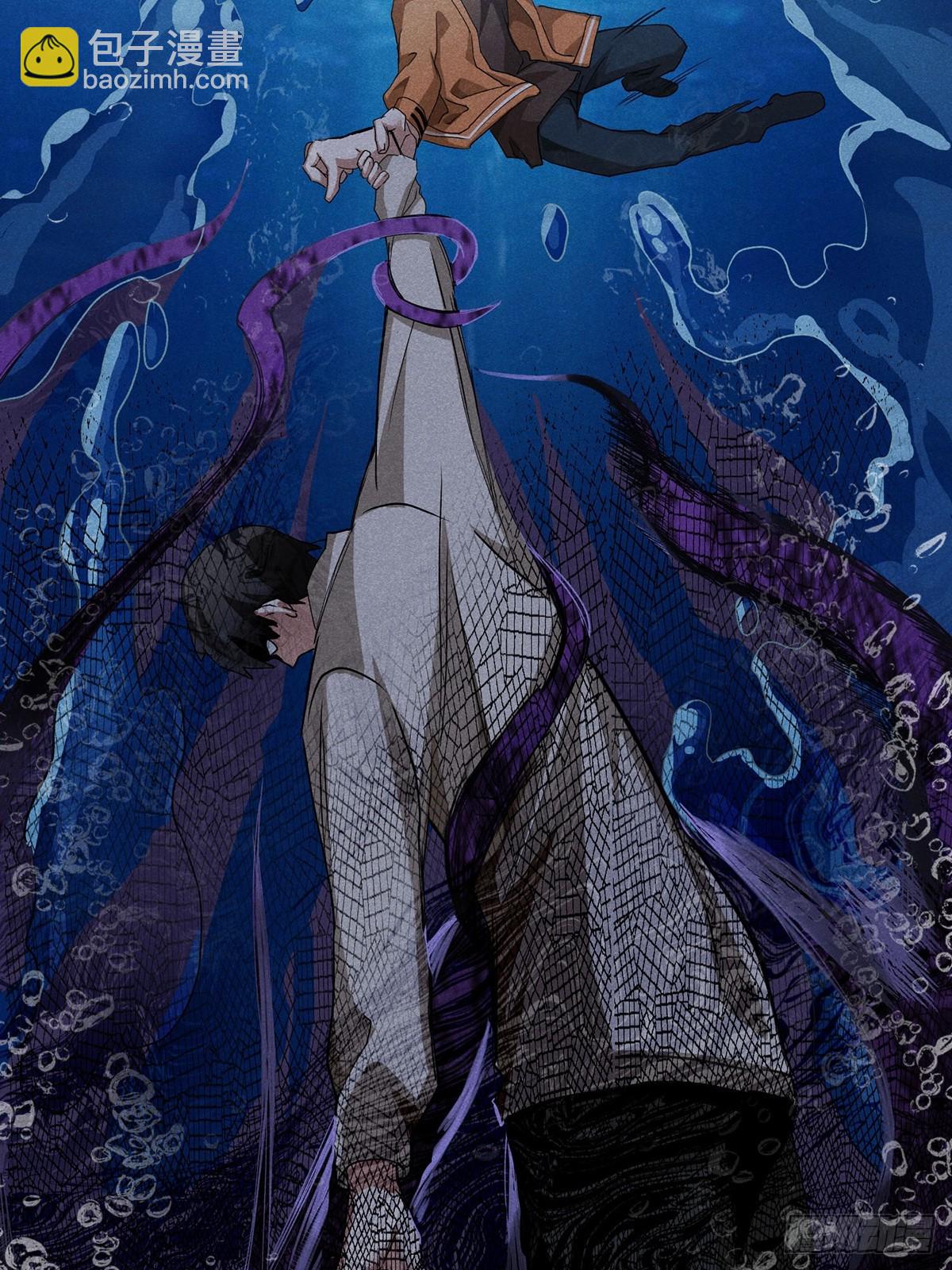 09：男人不能说不行-第10话