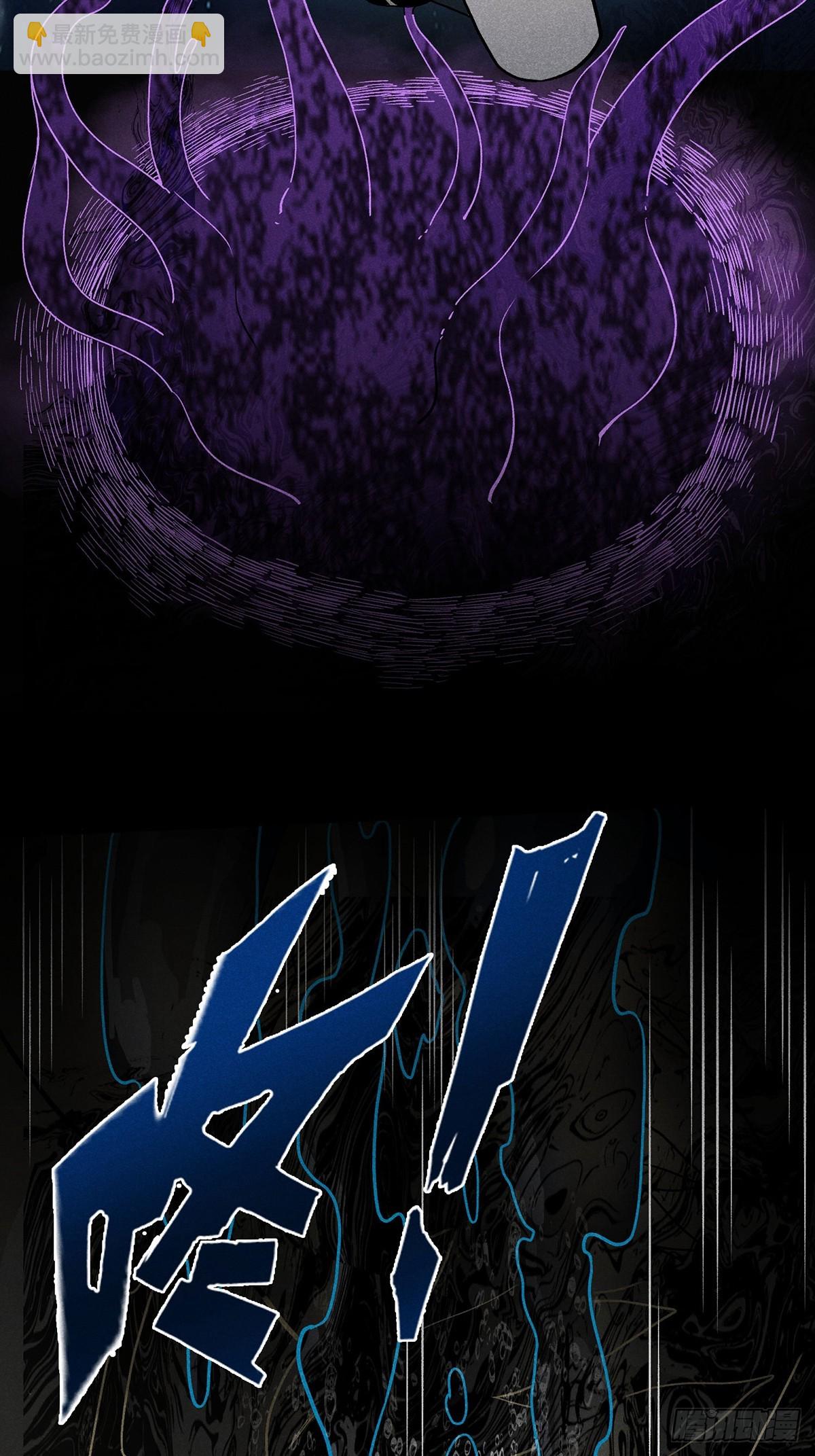 09：男人不能说不行-第10话