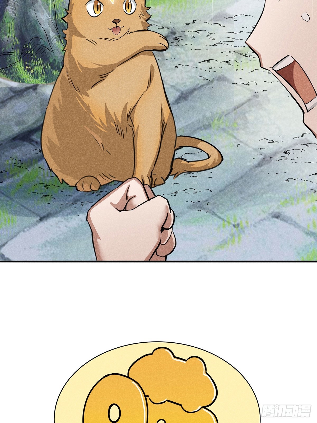 11：真是大麻烦！-第12话