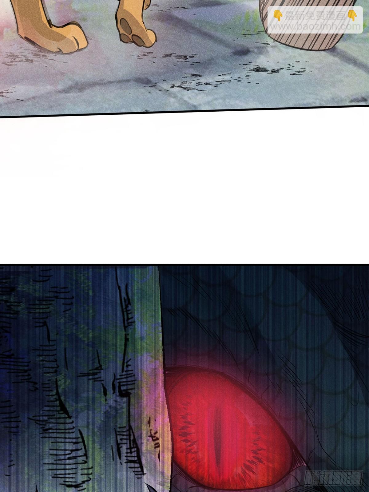 11：真是大麻烦！-第12话