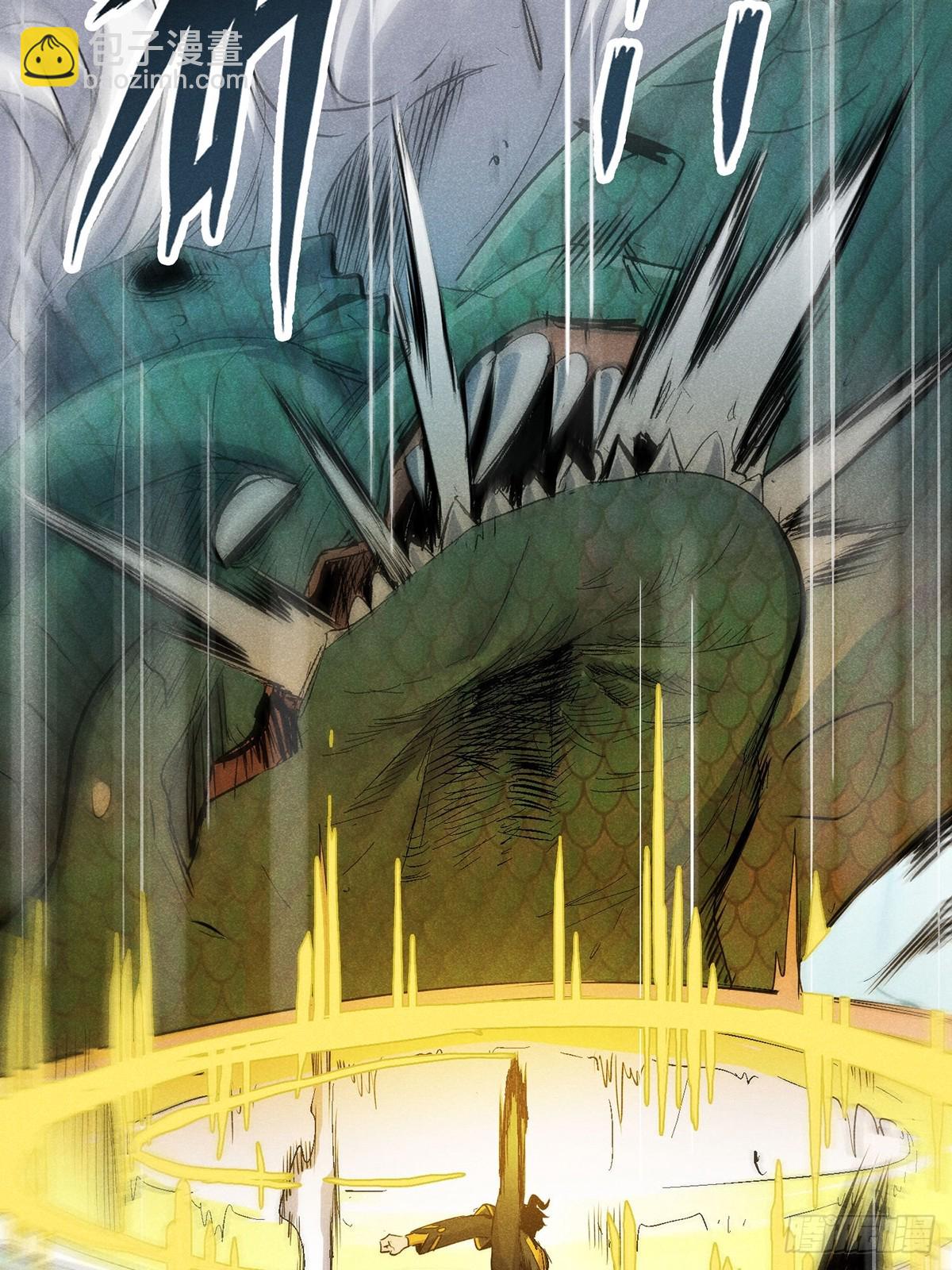 11：真是大麻烦！-第12话