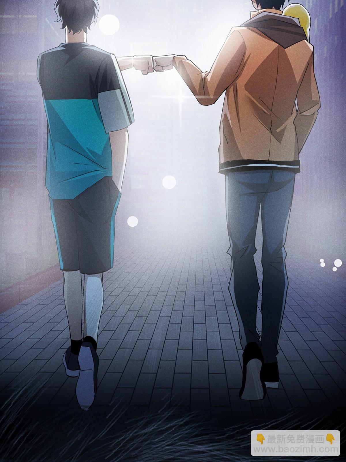 13：去大快朵颐吧！-第14话