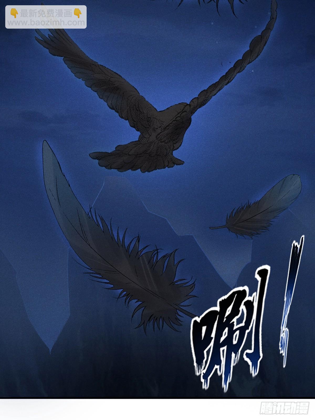 13：去大快朵颐吧！-第14话