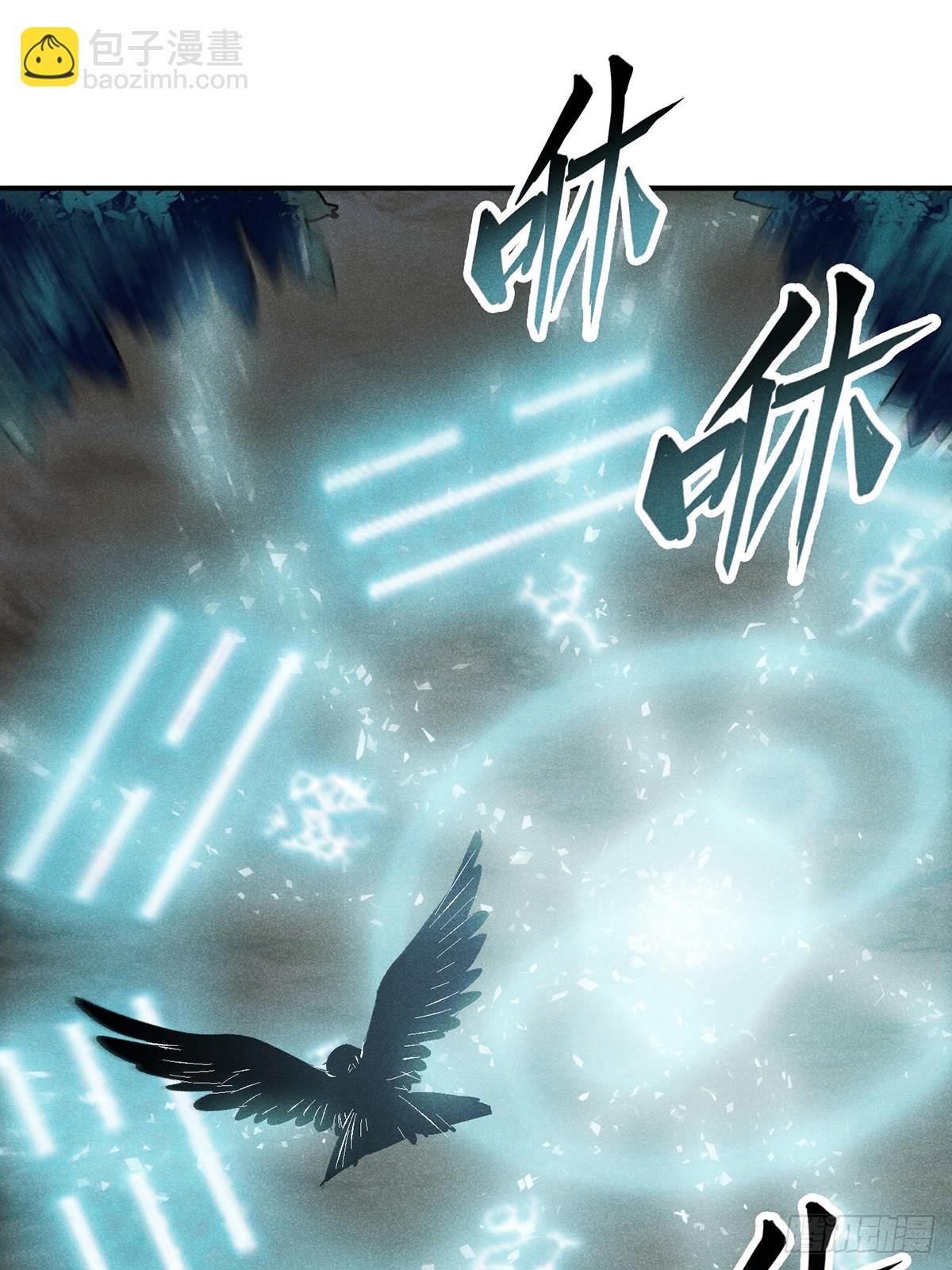 13：去大快朵颐吧！-第14话