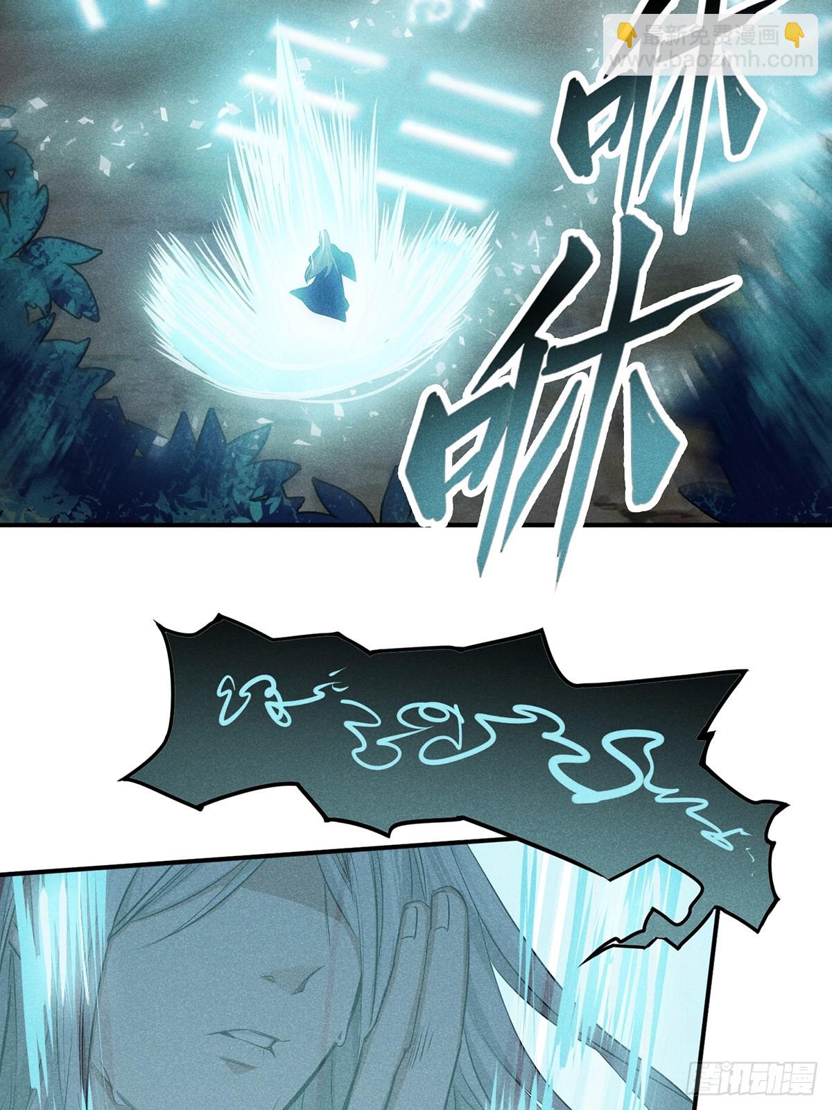 13：去大快朵颐吧！-第14话