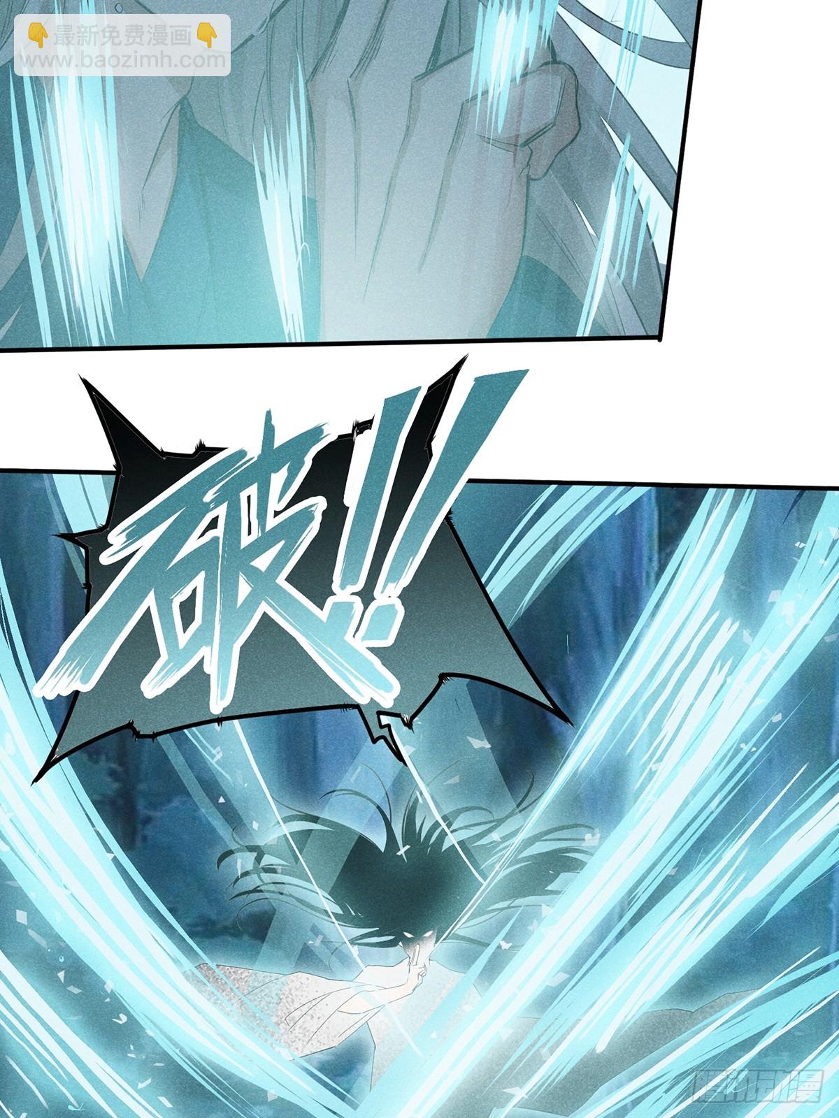 13：去大快朵颐吧！-第14话