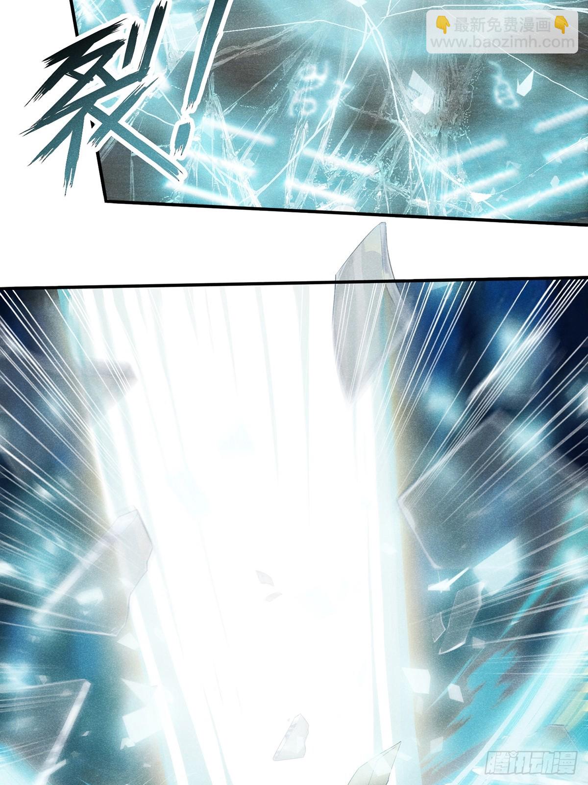 13：去大快朵颐吧！-第14话